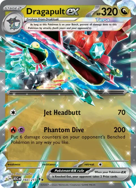 Dragapult ex [Jet Headbutt | Phantom Dive]