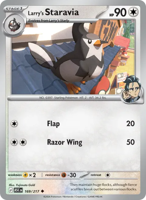Larry's Staravia [Flap | Razor Wing]