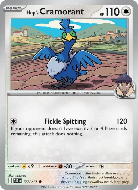 Hop's Cramorant [Fickle Spitting]
