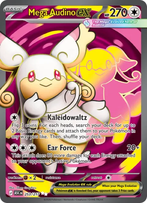 Mega Audino ex [Kaleidowaltz | Ear Force]