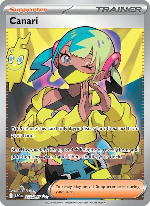 Canari