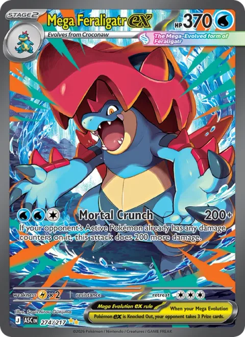 Mega Feraligatr ex [Mortal Crunch]