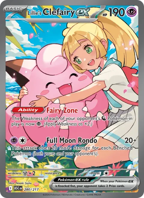 Lillie's Clefairy ex [Fairy Zone | Full Moon Rondo]