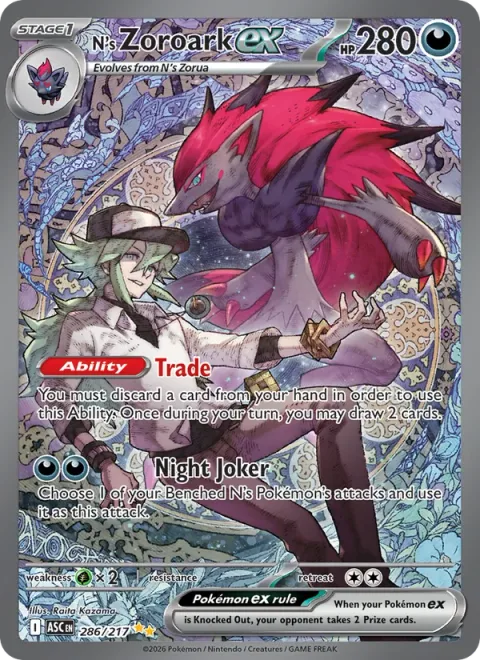N's Zoroark ex [Trade | Night Joker]