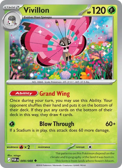 Vivillon [Grand Wing | Blow Through]