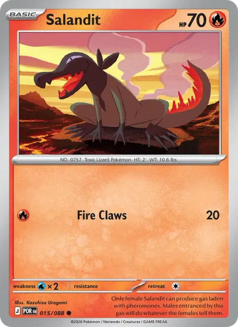 Salandit [Fire Claws]