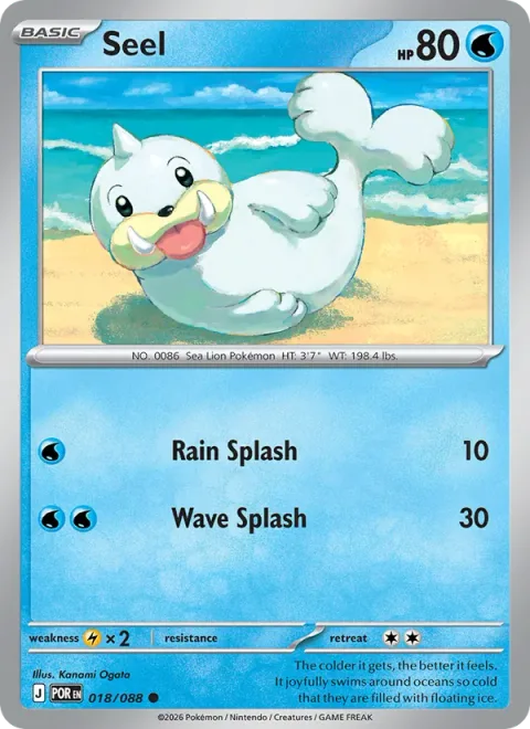 Seel [Rain Splash | Wave Splash]