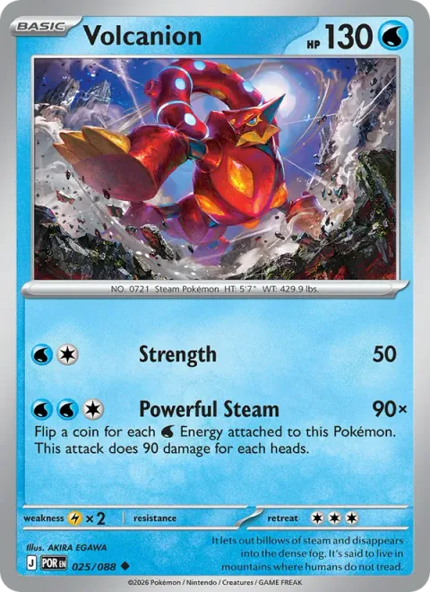 Volcanion [Strength | Powerful Steam]
