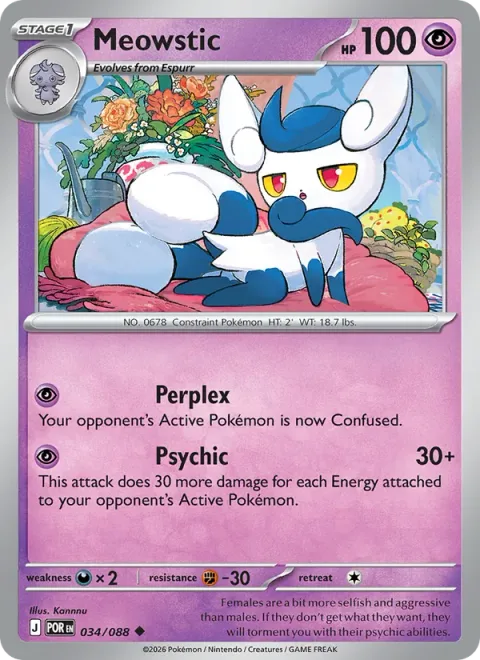 Meowstic [Perplex | Psychic]