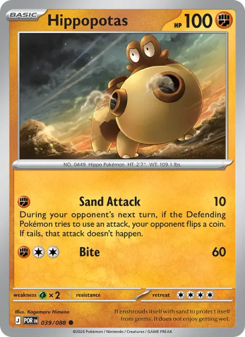 Hippopotas [Sand Attack | Bite]