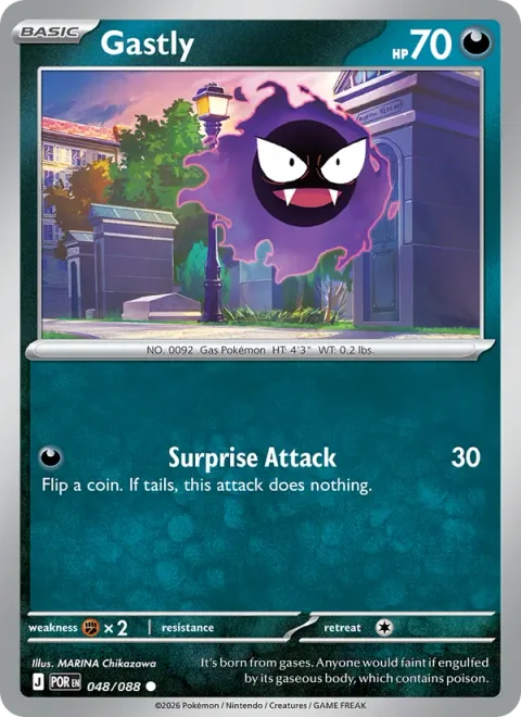 Gastly [Surprise Attack]