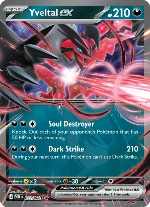 Yveltal ex [Soul Destroyer | Dark Strike]