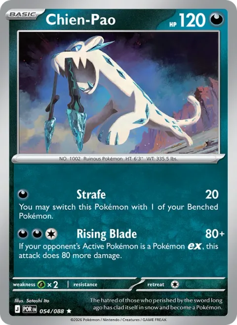 Chien-Pao [Strafe | Rising Blade]