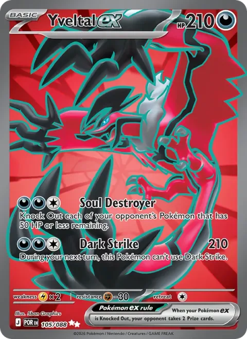 Yveltal ex [Soul Destroyer | Dark Strike]
