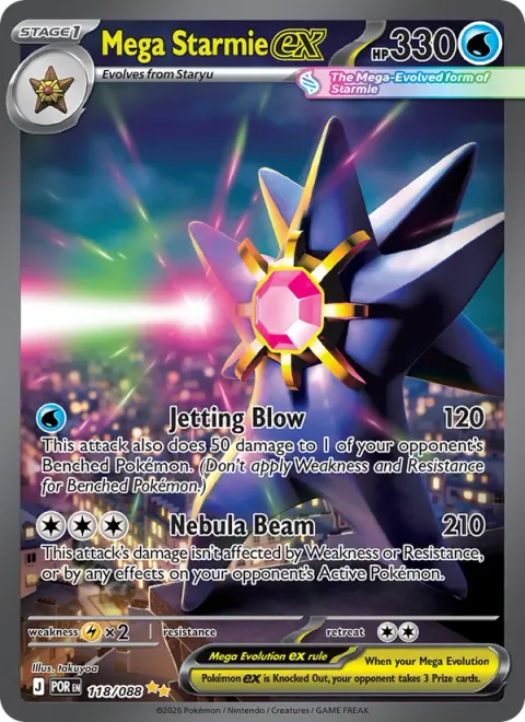 Mega Starmie ex [Jetting Blow | Nebula Beam]