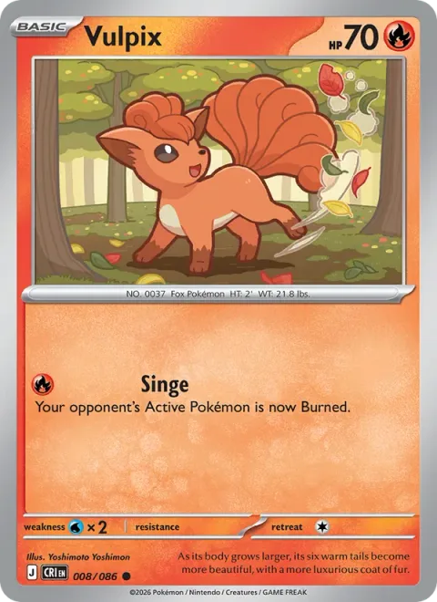 Vulpix [Singe | CRI]
