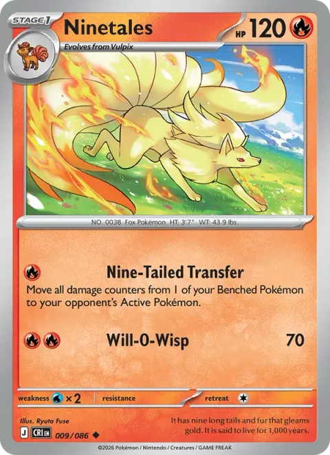 Ninetales [Nine-Tailed Transfer | Will-O-Wisp]
