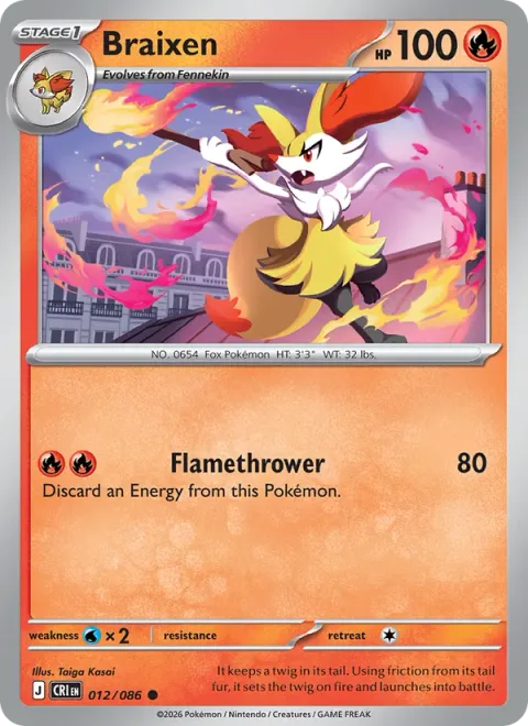 Braixen [Flamethrower | CRI]