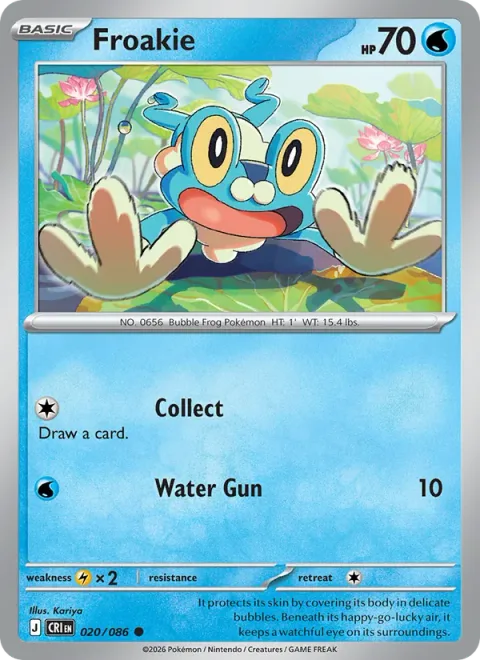 Froakie [Collect | Water Gun]