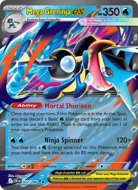 Mega Greninja ex [Mortal Shuriken | Ninja Spinner]