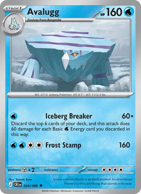 Avalugg [Iceberg Breaker | Frost Stamp]