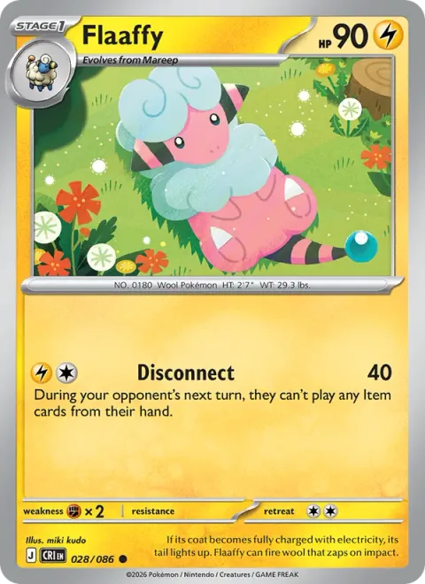 Flaaffy [Disconnect]
