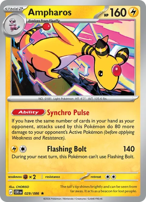 Ampharos [Synchro Pulse | Flashing Bolt]