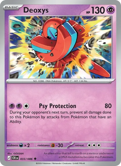 Deoxys [Psy Protection]