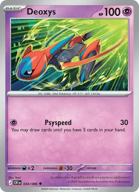 Deoxys [Psyspeed]