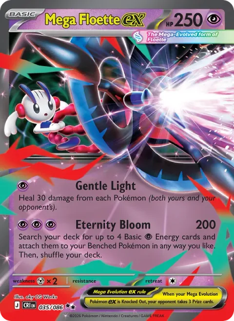 Mega Floette ex [Gentle Light | Eternity Bloom]