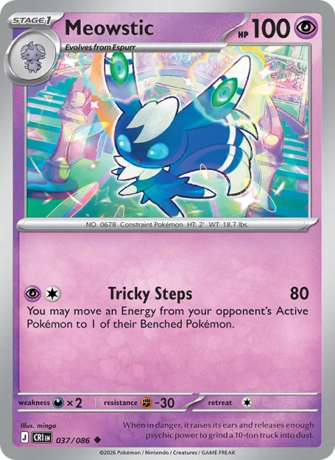 Meowstic [Tricky Steps]
