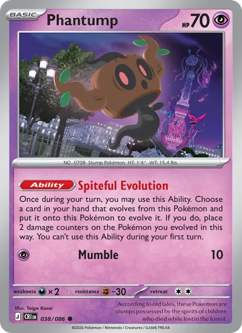 Phantump [Spiteful Evolution | Mumble]