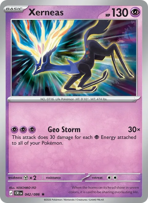 Xerneas [Geo Storm]