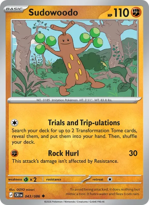 Sudowoodo [Trials and Trip-ulations | Rock Hurl]