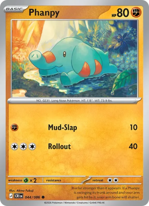 Phanpy [Mud-Slap | Rollout]