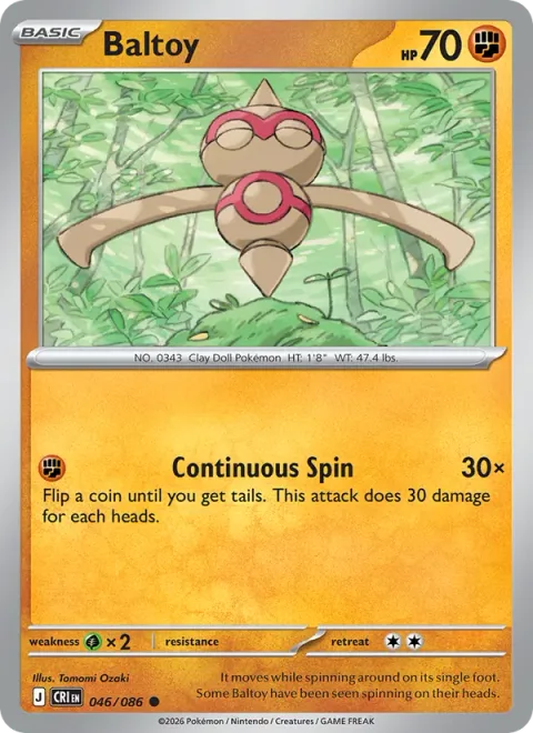 Baltoy [Continuous Spin]