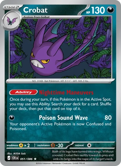 Crobat [Nighttime Maneuvers | Poison Sound Wave]