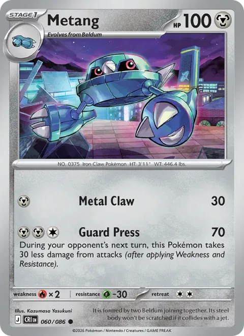 Metang [Metal Claw | Guard Press]