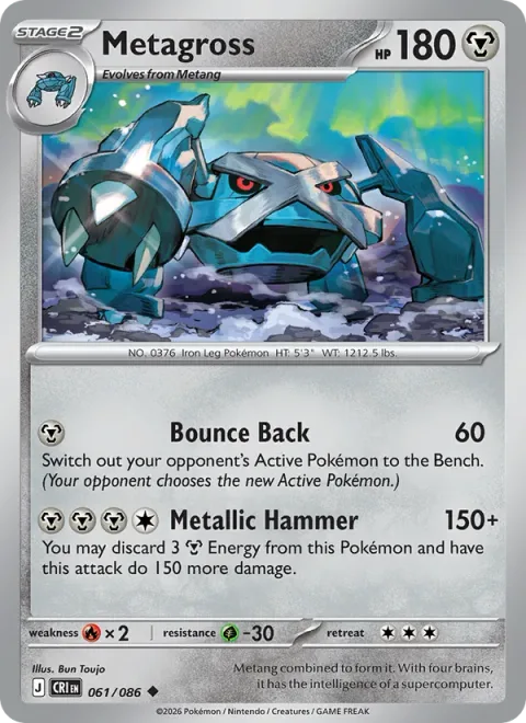 Metagross [Bounce Back | Metallic Hammer]