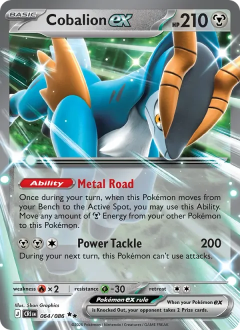 Cobalion ex [Metal Road | Power Tackle]