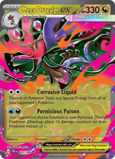 Mega Dragalge ex [Corrosive Liquid | Pernicious Poison]