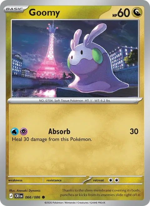 Goomy [Absorb]