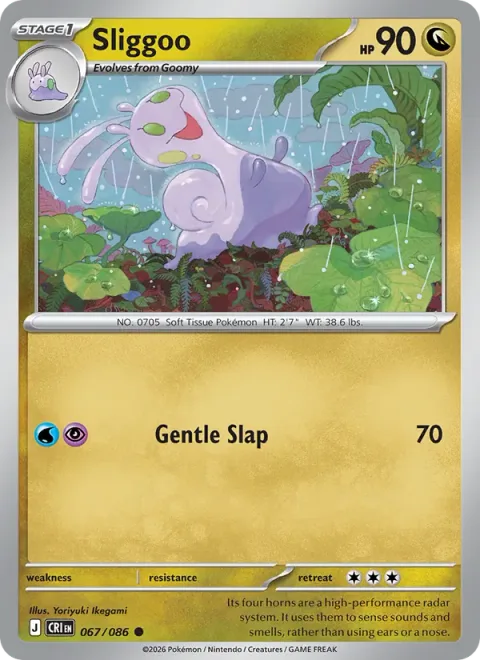 Sliggoo [Gentle Slap]