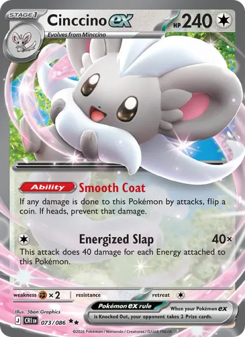 Cinccino ex [Smooth Coat | Energized Slap]