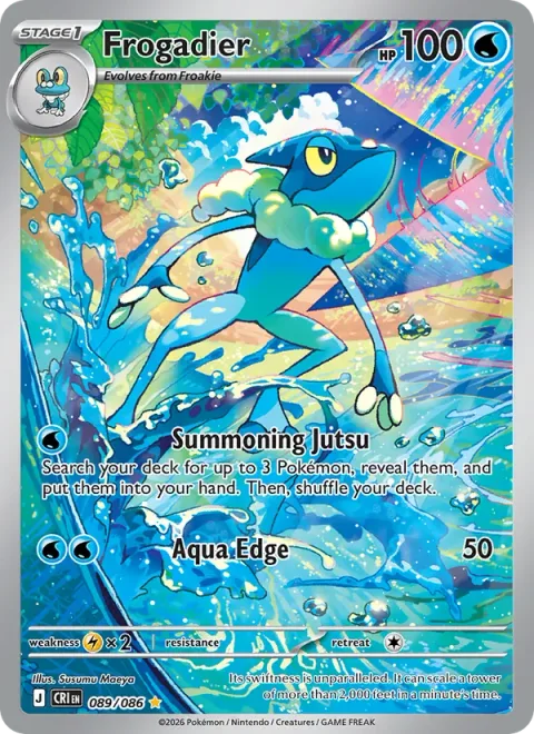 Frogadier [Summoning Jutsu | Aqua Edge]