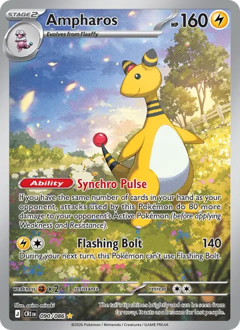 Ampharos [Synchro Pulse | Flashing Bolt]