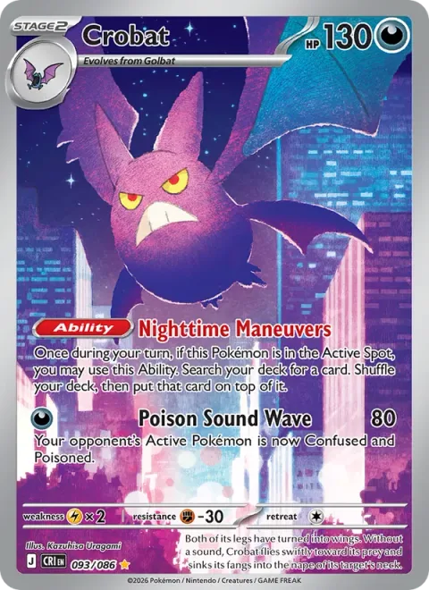 Crobat [Nighttime Maneuvers | Poison Sound Wave]