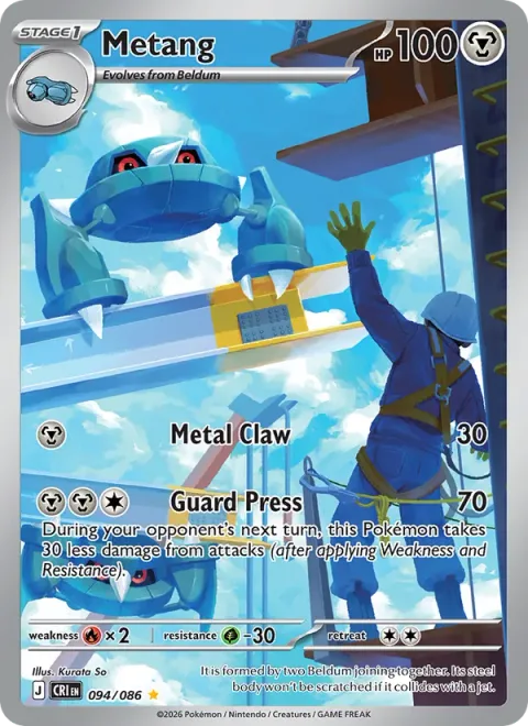 Metang [Metal Claw | Guard Press]