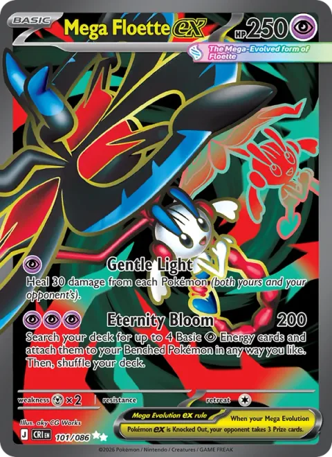 Mega Floette ex [Gentle Light | Eternity Bloom]