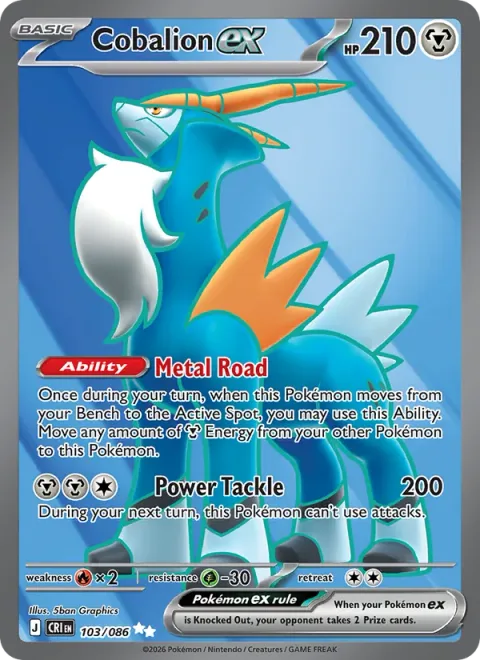 Cobalion ex [Metal Road | Power Tackle]